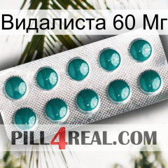 Видалиста 60 Мг dapoxetine1